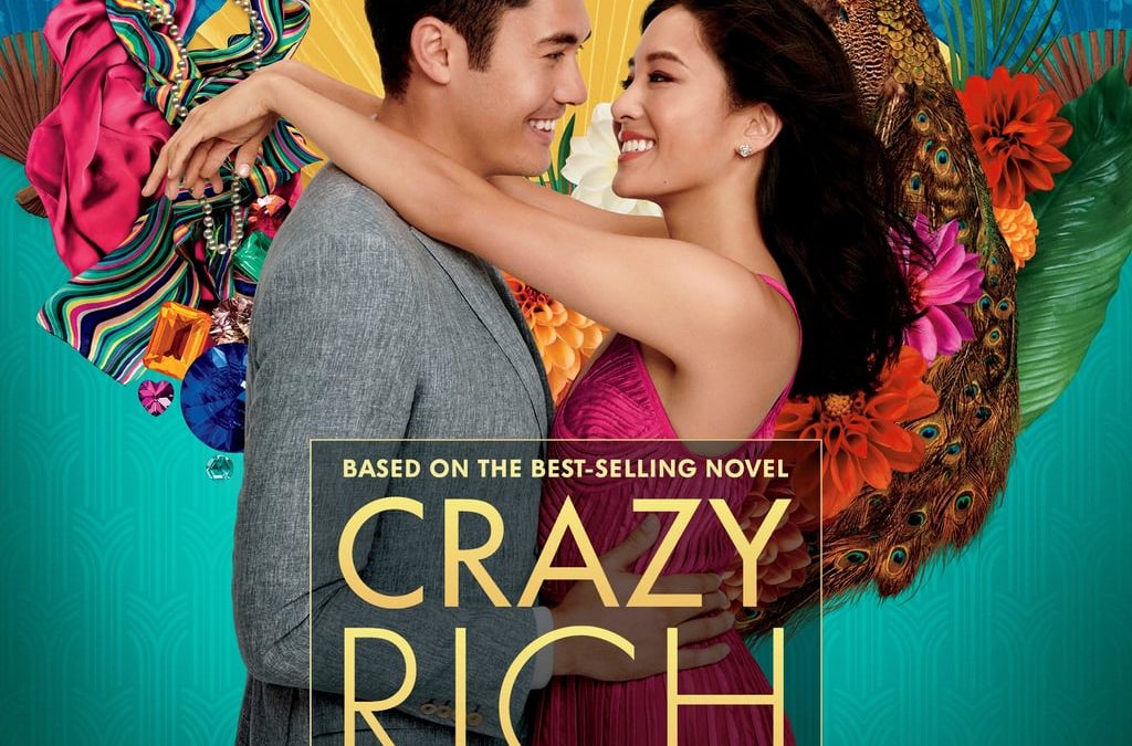 Special money. Crazy Rich Asian DVD release Date. Amerikalik kelin kino.